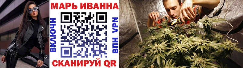 Наркошоп купить КЕТАМИН  МЕФ  ГАШ  МАРИХУАНА  APVP  АМФЕТАМИН  Камешково
