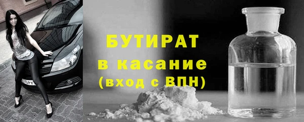 амф Остров