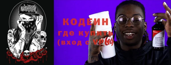 амф Остров