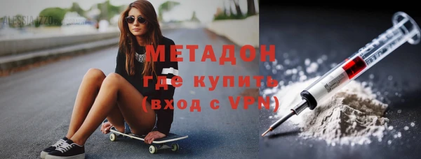 скорость Нязепетровск