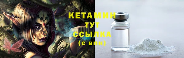2c-b Няндома
