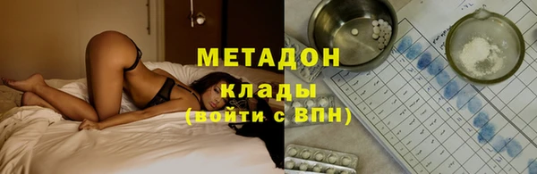 спиды Пересвет