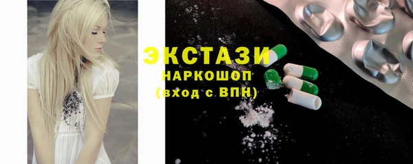 2c-b Няндома