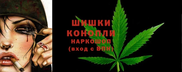 амф Остров