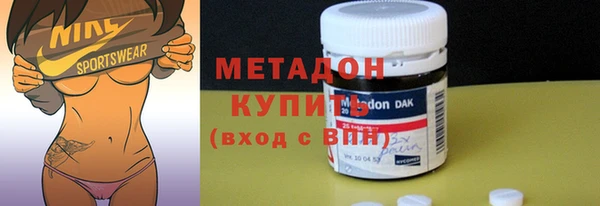 марки nbome Переславль-Залесский