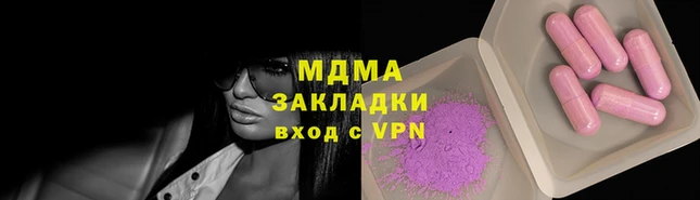 амф Остров