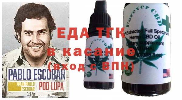 мескалин Нягань