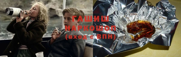 скорость Нязепетровск