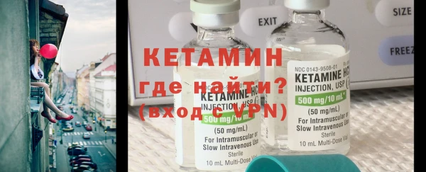 амф Остров